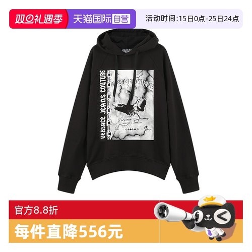 VJC范思哲男士宽松版长袖卫衣