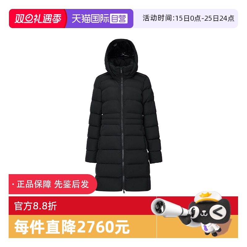 】CanadaGoose派克大衣羽绒服