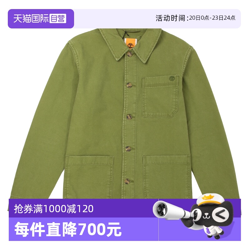 【自营】Timberland添柏岚男装工装夹克户外休闲外套长袖衬衫A425