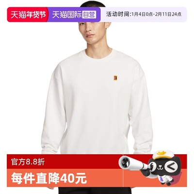 【自营】NIKE耐克男卫衣印花刺绣网球运动上衣套头衫IQ3972-100