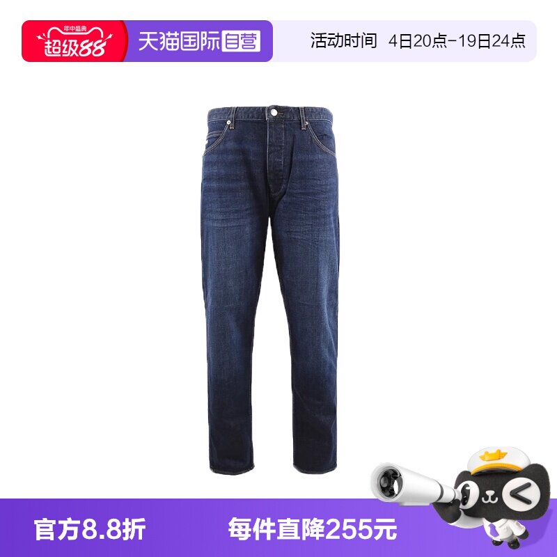 【自营】EMPORIO ARMANI/阿玛尼男士休闲纽扣牛仔裤 6D1J69 1D83Z