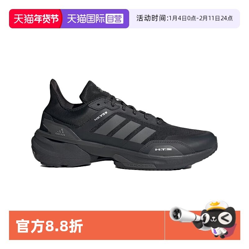 �ۻ��㣺IE3221 39 ���ϴ�˹�˶����������ܲ�Ь 1031.92Ԫ��2��(��515.96Ԫ/������88VIP 95��)