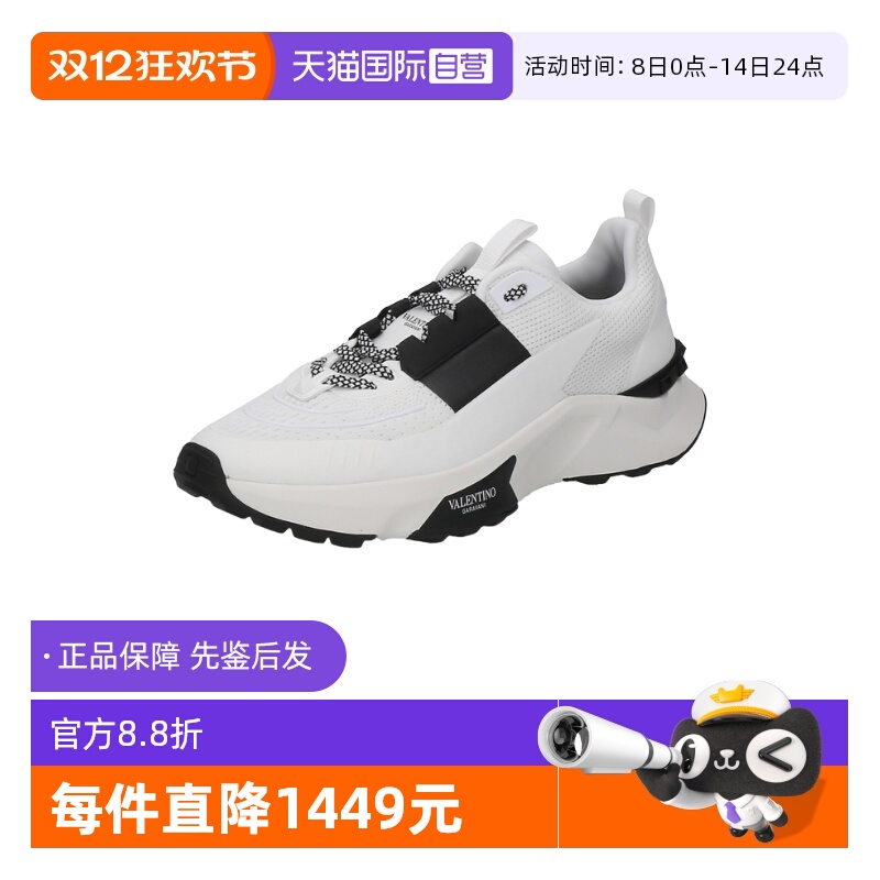 华伦天奴男士休闲运动鞋