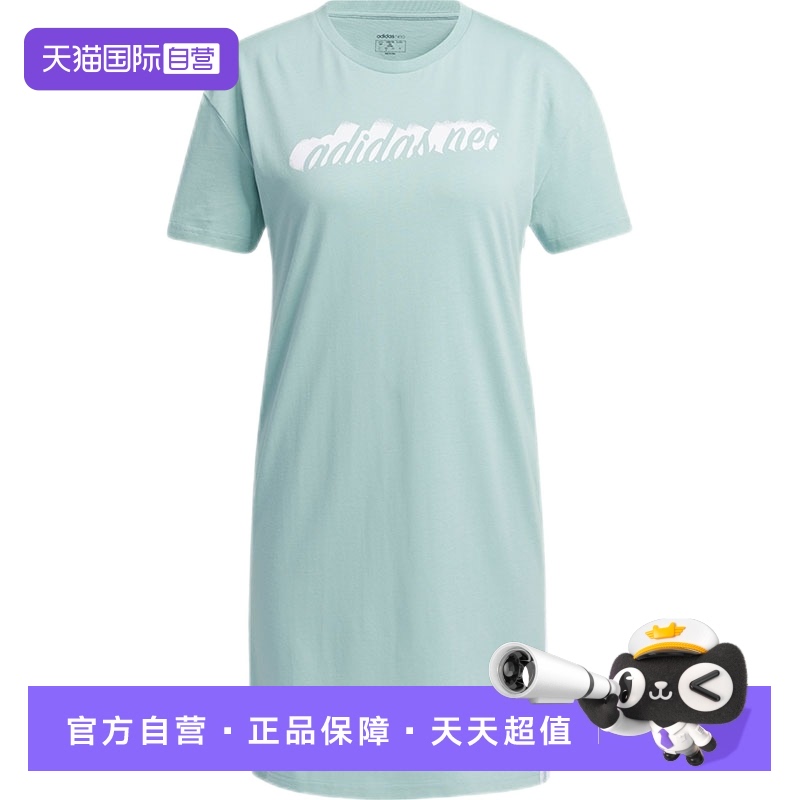 阿迪达斯透气百搭圆领连衣裙