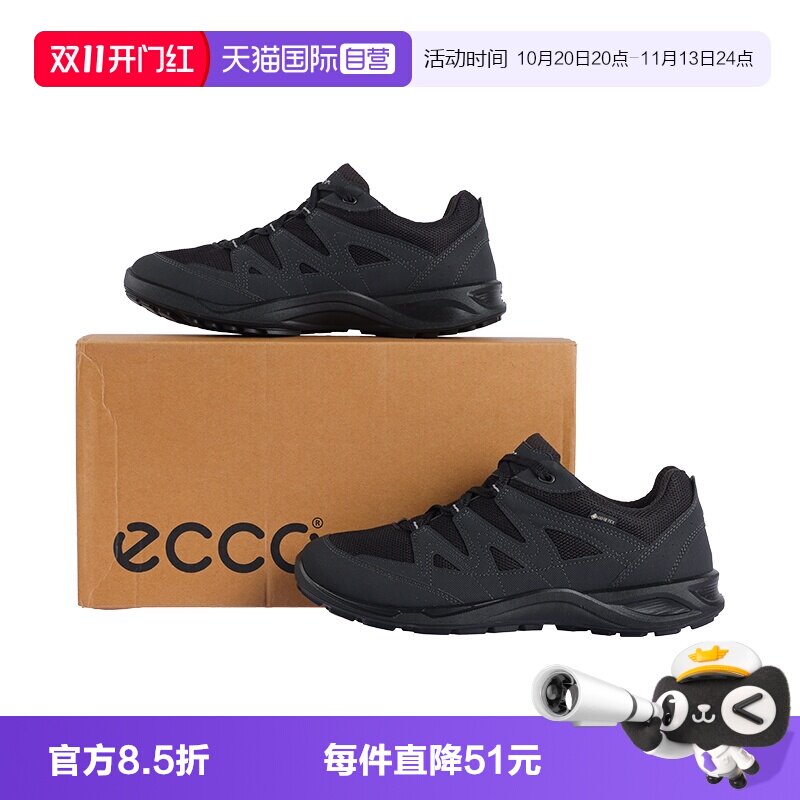 Ecco/爱步男休闲透气运动低帮鞋