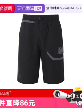 【自营】Emporio Armani EA7男士运动休闲短裤五分裤3LPS12 PN5TZ