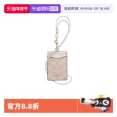 老花拼色证件包送女友 蔻驰女士卡包挂脖卡夹经典 自营 COACH