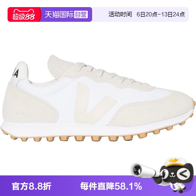 【自营】VEJA低帮生活休闲运动跑步鞋女鞋系带运动鞋休闲鞋小白鞋