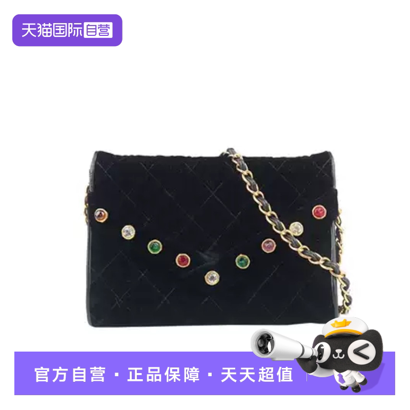 【自营】中古85新CHANEL(香奈儿)复古琉璃装饰信封黑色丝绒斜挎包