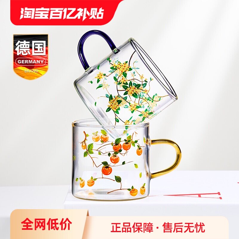 商品图