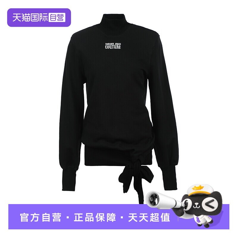 【自营】Versace Jeans Couture下摆系带宽松长袖高领连衣裙短裙
