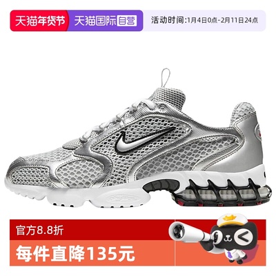 【自营】Nike耐克男女银色Y2K跑步鞋CJ1288-001运动男子透气休闲