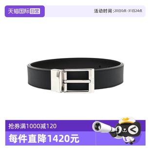 徽标标识商务休闲百搭针扣牛皮革皮带腰带 自营 BALLY巴利男士