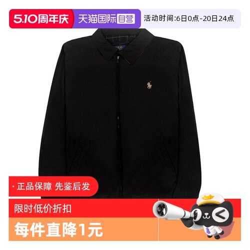 自营夹克RALPHLAUREN