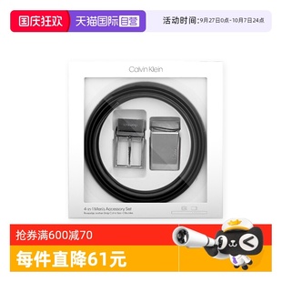 Klein Calvin 自營 腰帶禮盒送禮牛皮 男士 經典 凱文克萊CK新款