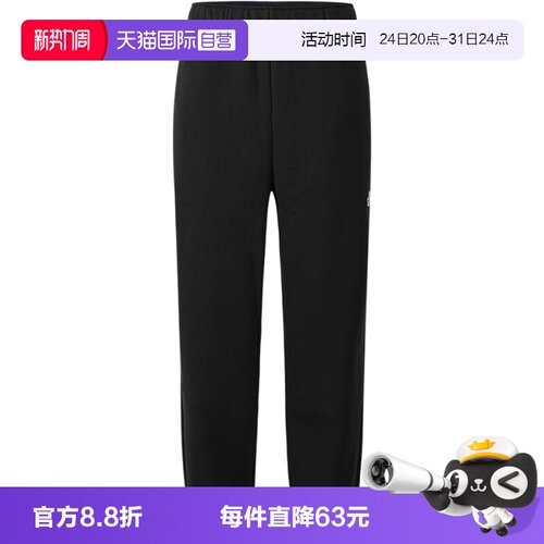 【自营】THE NORTH FACE北面男运动休闲长裤休闲裤NF0A8DMEJK31