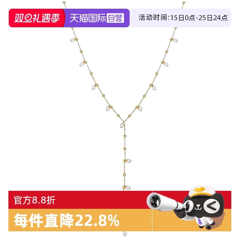 �ۻ��㣺����Ӫ������ǳ��ʰ����Ȼ��������Ů������ʱ�аٴ�����С�ڵ�ˮ 599.97Ԫ��3��(��199.99Ԫ/������88VIP 95��)