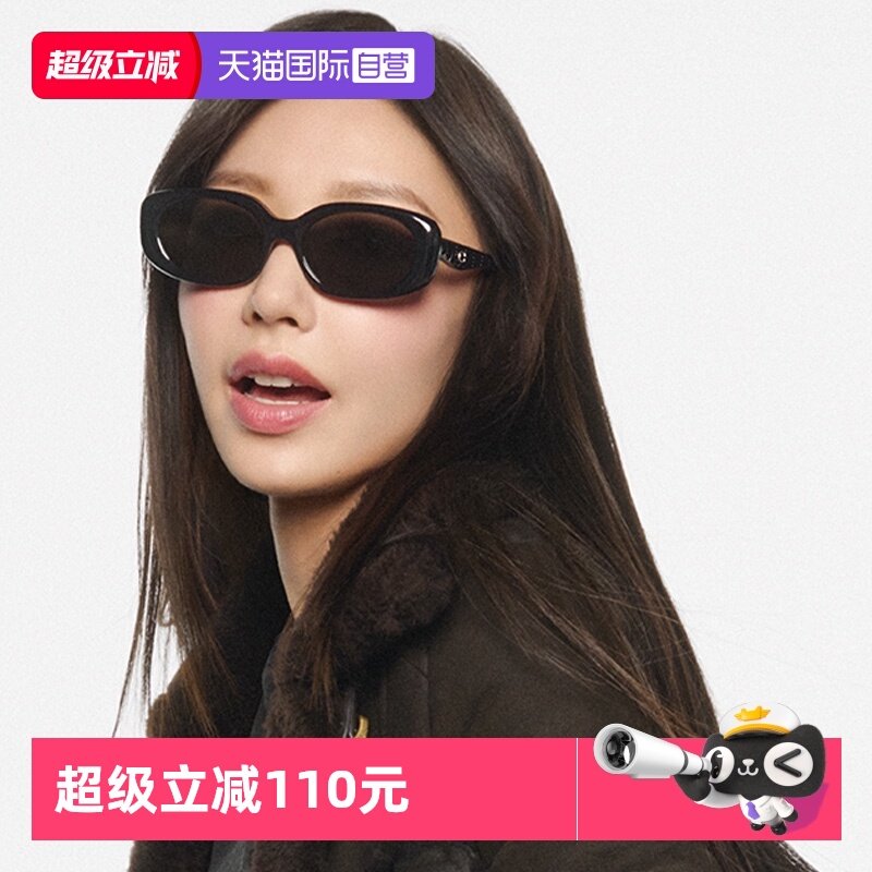 【自营】COACH蔻驰2025新品个性太阳镜女轻奢复古防晒墨镜0HC8443,ZIPPO/瑞士军刀/眼镜,太阳眼镜,淘宝优惠券,粉丝福利购,淘宝优惠卷