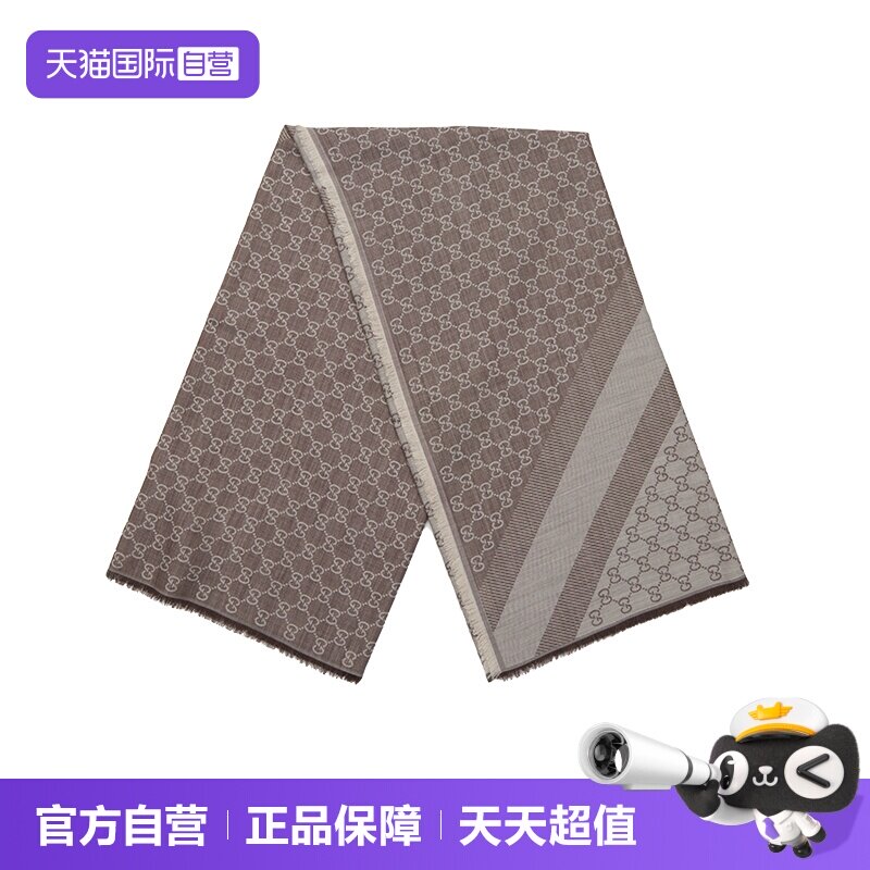GUCCI古驰羊毛logo印花披肩围巾