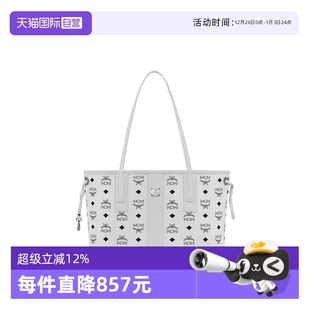 Visetos人造革小号双面购物袋 Liz经典 MCM MWPDSLR02 自营