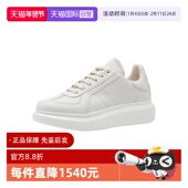 自营 ALEXANDER MCQUEEN麦昆女士牛皮革系带休闲鞋 板鞋 小白鞋