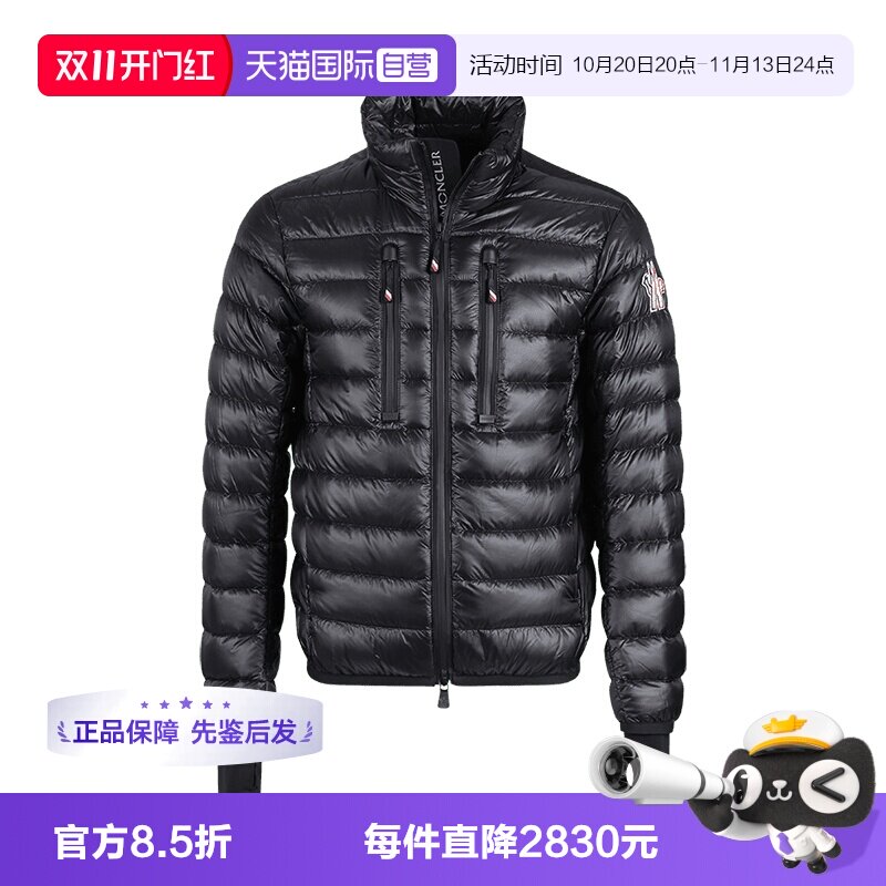 Moncler/盟可睐男士羽绒服