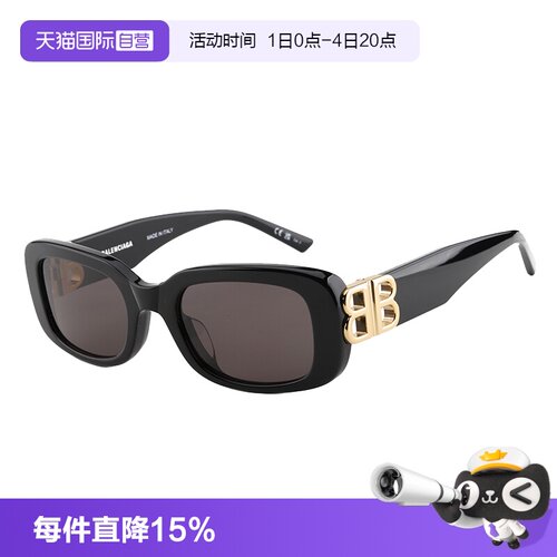 【自营】BALENCIAGA巴黎世家墨镜时尚板材黑框女款太阳镜BB0310SK