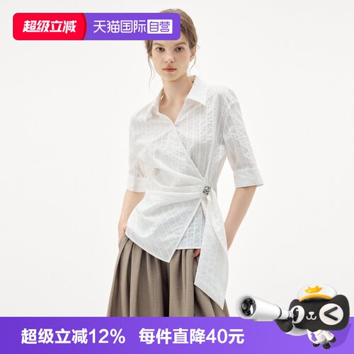 ELLE法式肌理感飘带收腰衬衫