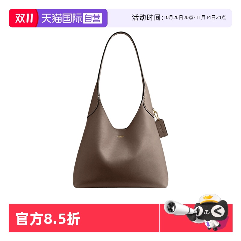 COACH/蔻驰单肩手提包