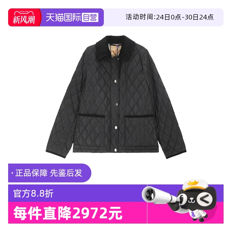 博柏利女士修身版夹克棉服