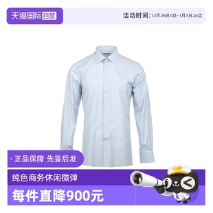 自营 衬衫 ZEGNA 纯色商务休闲棉质微弹翻领长袖 衬衣 杰尼亚男士