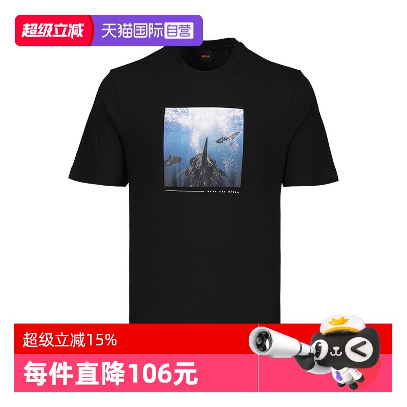 BOSS印花图案男士短袖