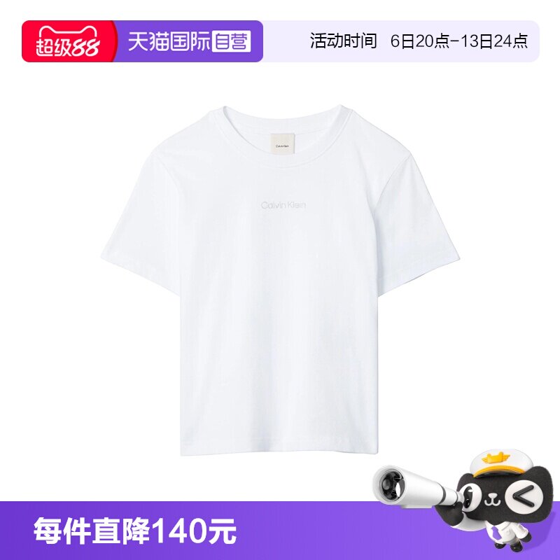 CalvinKlein圆领短袖T恤图片