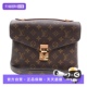 涂层帆布 单肩包 Vuitton Metis 自营 中古95新路易威登Louis
