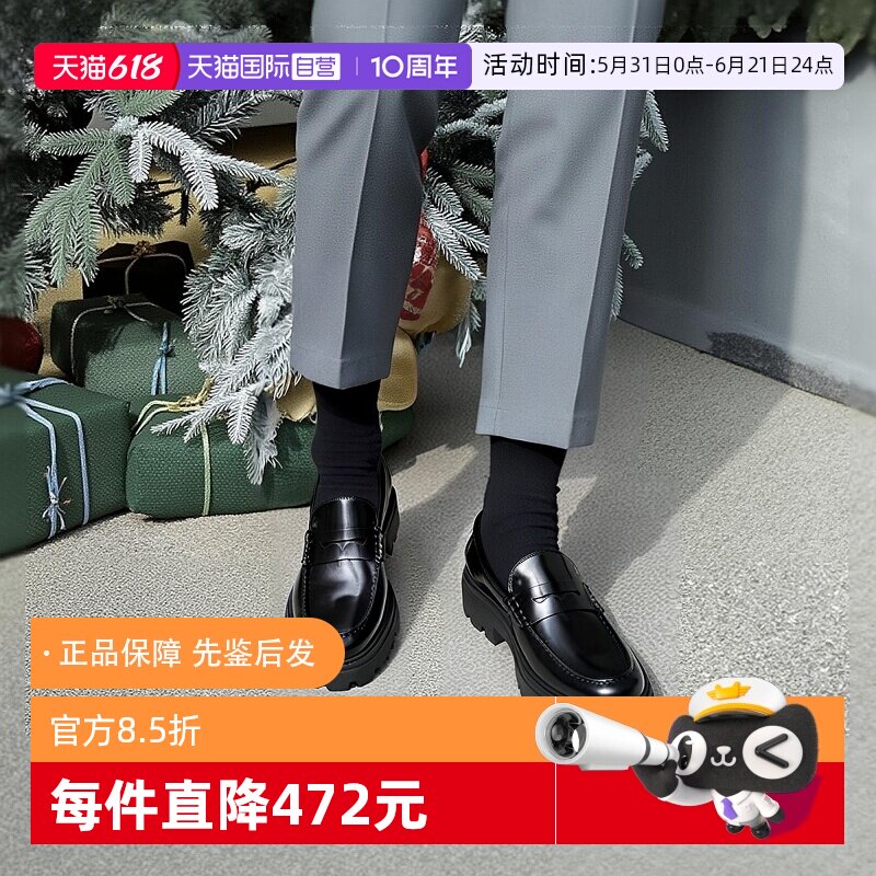 【自营】TOD’S/托德斯男士莫卡辛鞋乐福鞋皮鞋 XXM08J00640AKT