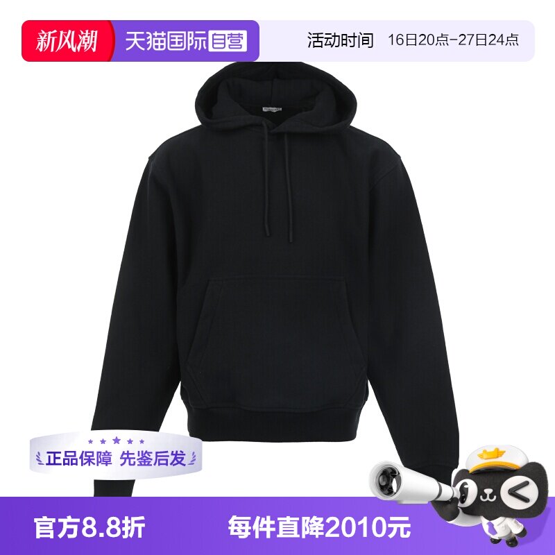 【自营】BURBERRY/博柏利男士骑士徽标宽松绒里套头连帽卫衣长袖