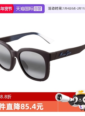 MauiJim茂宜睛太阳镜偏光