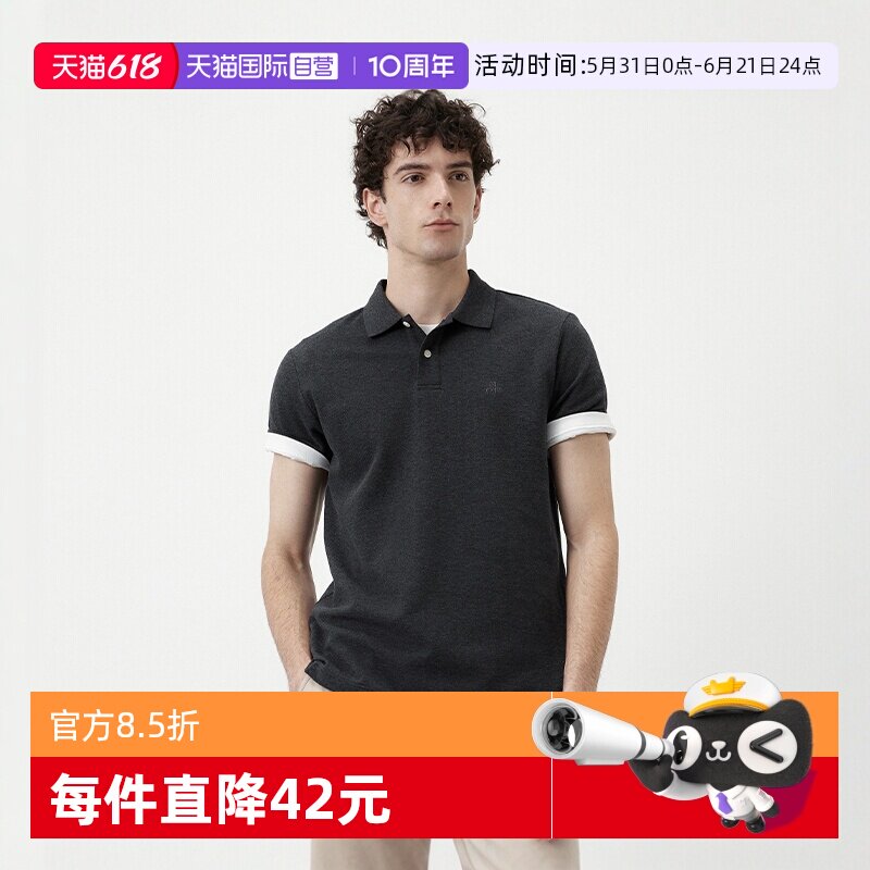 【自营】Marc O'Polo菠萝纹扁机翻领针织休闲短袖Polo衫男商务