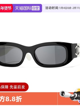 Chanel/香奈儿太阳镜黑白拼色