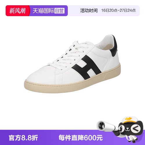 HOGAN男士系带运动休闲鞋