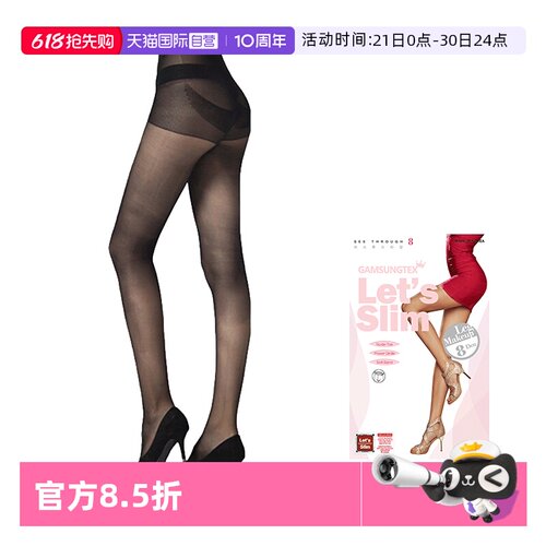 韩国连裤袜夏季Let'sslim
