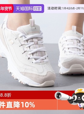 【自营】斯凯奇休闲鞋新女款轻便透气运动鞋缓震耐磨健步鞋11936