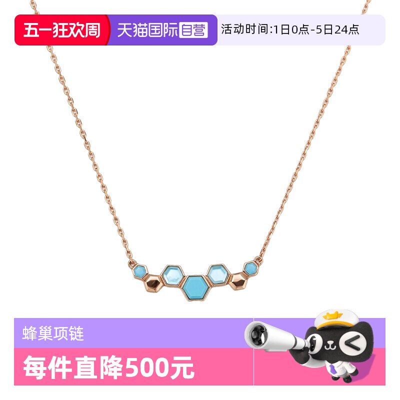 �ۻ��㣺����Ӫ��Lola Rose����õ�� Ӣ���䳲ϵ�н�������Ů����Ů������Ρ�LR60720  684Ԫ(��88VIP 95��)