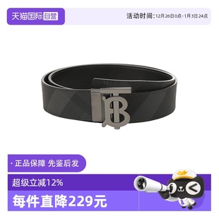 双面两用不可裁剪皮带腰带3.5cm 男士 BURBERRY 80653391 自营