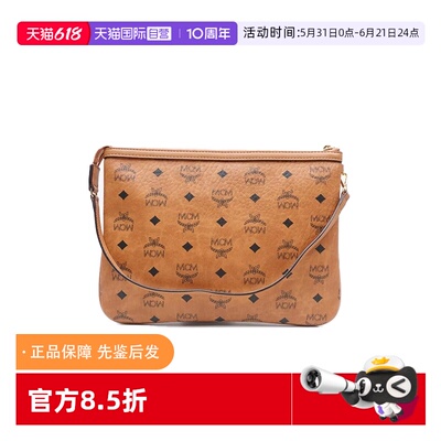 mcm牛皮购物袋子袋中号