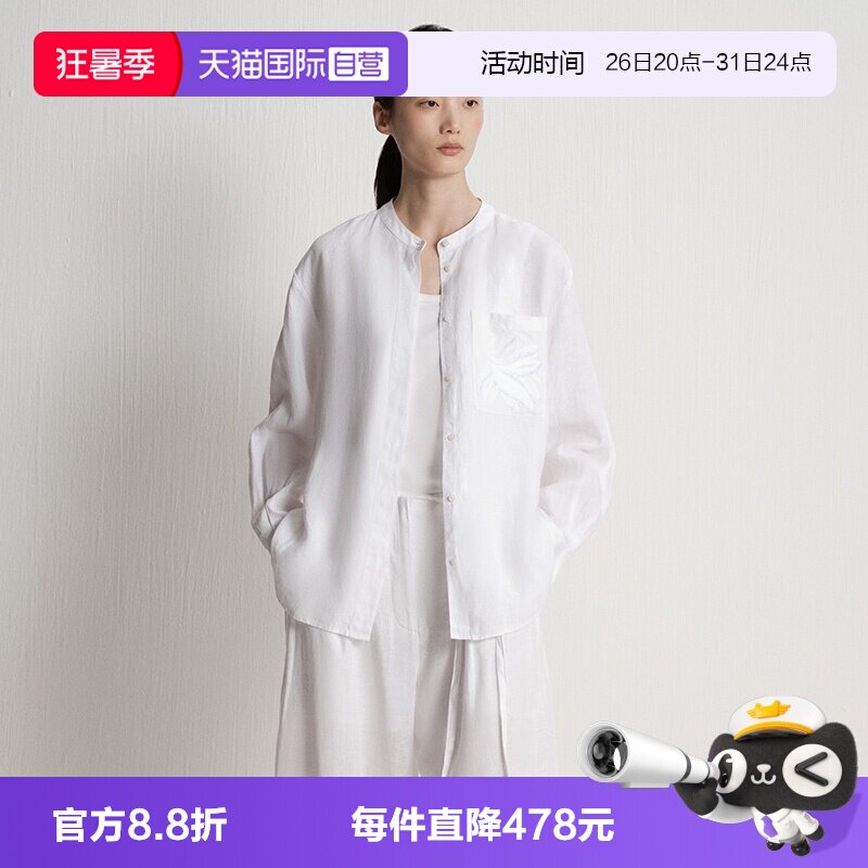 【自营】Marc O'Polo2025夏季新款时尚裁剪小立领亚麻长袖衬衫女