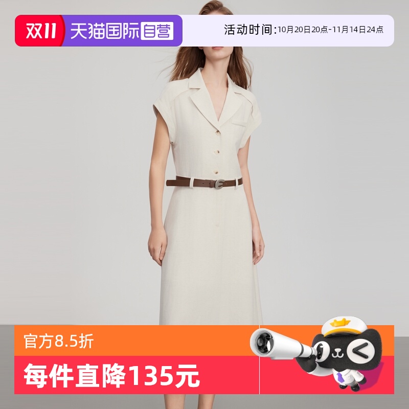 ۻ㣺ɫ S ELLEǮְװȹ