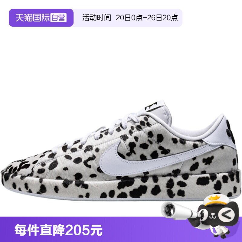 【自营】NIKE耐克TENNIS CS PRM CHEW DOG男子运动鞋JA8560-100