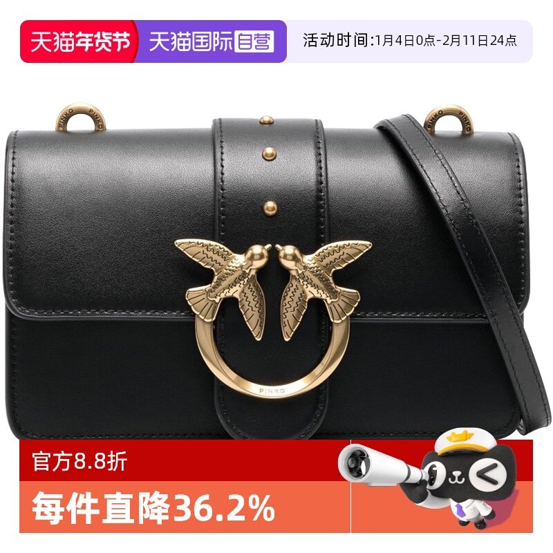 【自营】PINKO经典飞鸟标志链条式肩带牛皮斜挎单肩包女款包黑色
