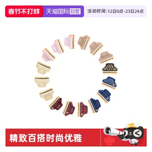 【自营】ALEXANDRE DE PARIS巴黎亚历山大3.2cm小号旺多姆抓夹